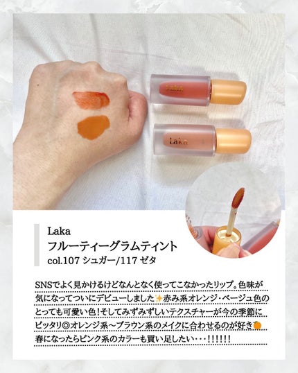 センテラ ライトクレンジングオイル/SKIN1004/オイルクレンジングを使ったクチコミ(8枚目)