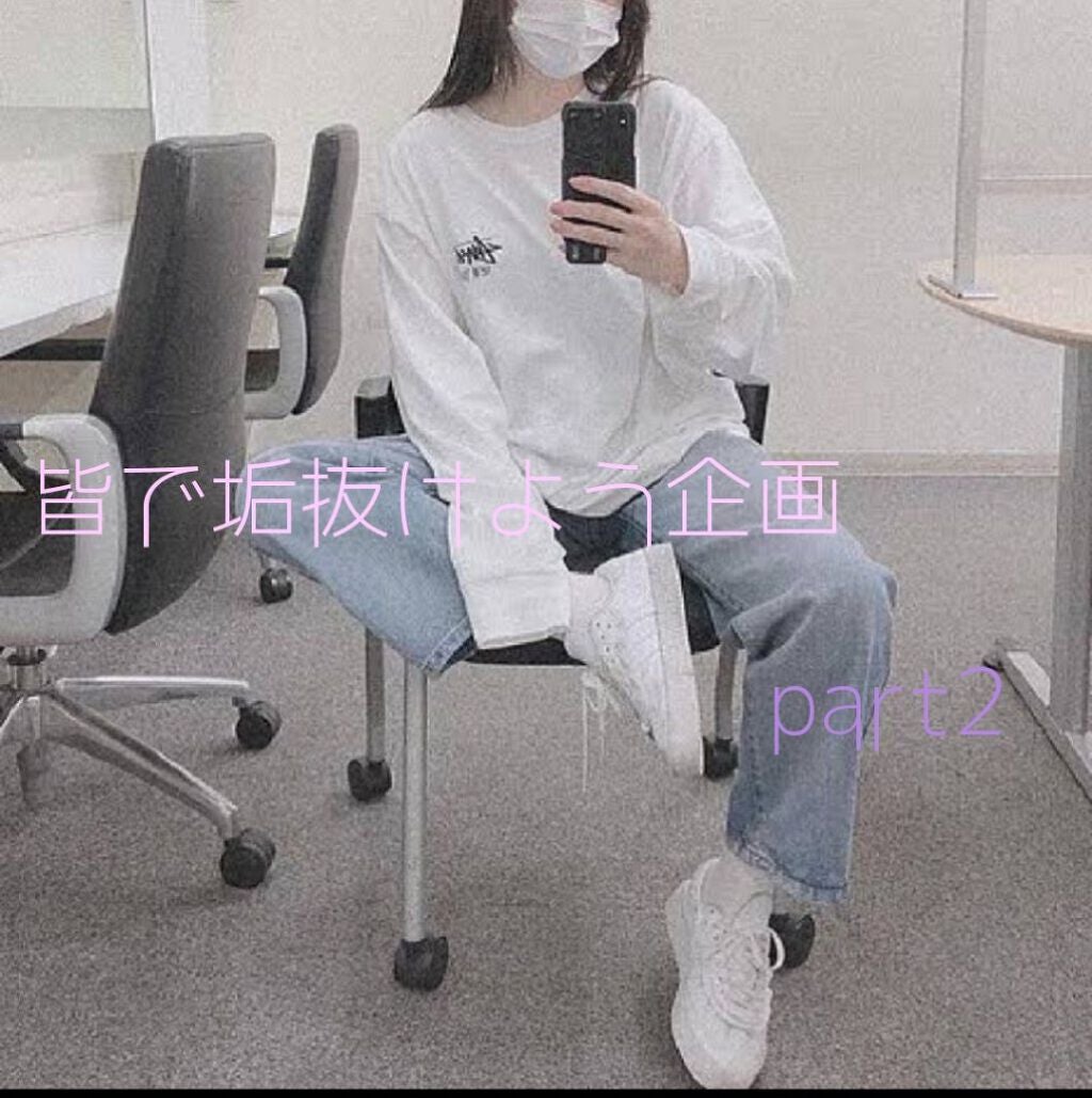 寝ながらメディキュット ロング/メディキュット/着圧ソックス・レギンスを使ったクチコミ(1枚目)