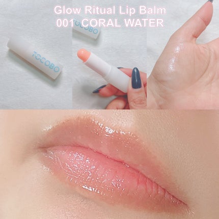 グラスティンティッドリップバーム/TOCOBO/リップバームを使ったクチコミ(4枚目)