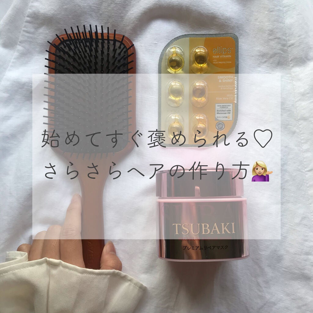 パドル ブラシ/AVEDA/ヘアブラシを使ったクチコミ(1枚目)