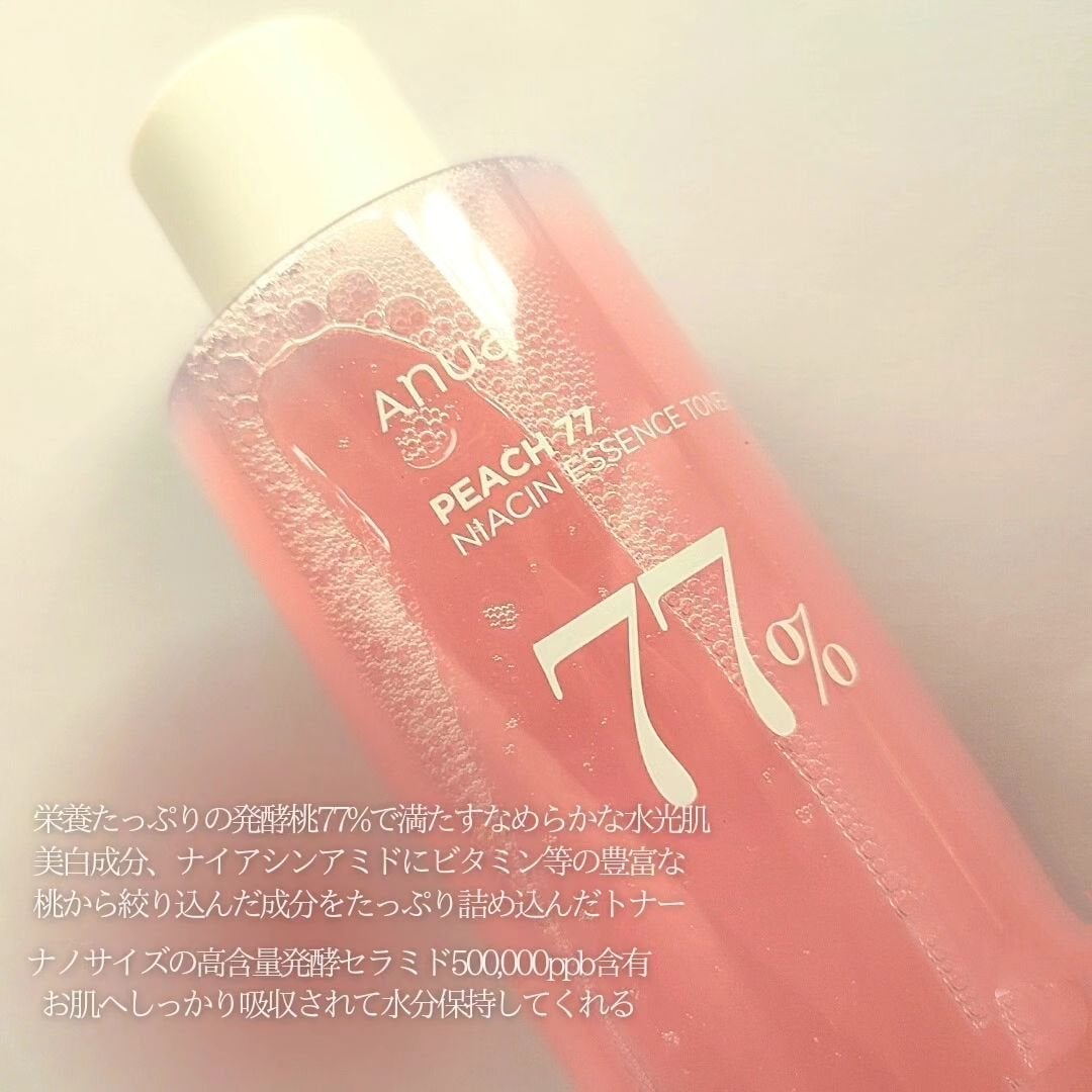 桃77%ナイアシンエッセンストナー 250ml/Anua/化粧水を使ったクチコミ(2枚目)