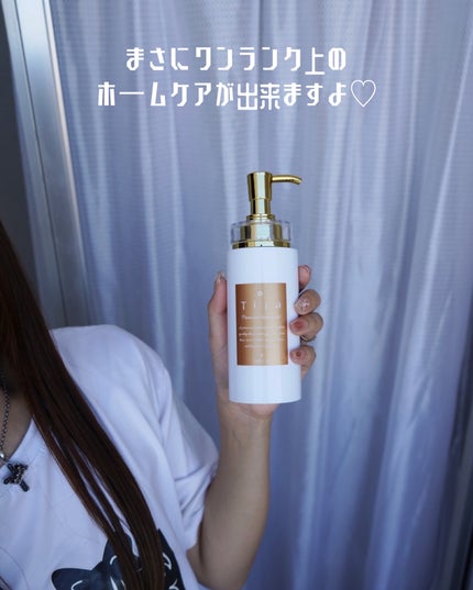 hyonað§žãã©ããããŸãð on LIPS ãâ»ã¯ãŒãã³ã³ãŒãtiia-cute12345ã§30%OFFïŒçŸ..ãïŒ5æç®ïŒ