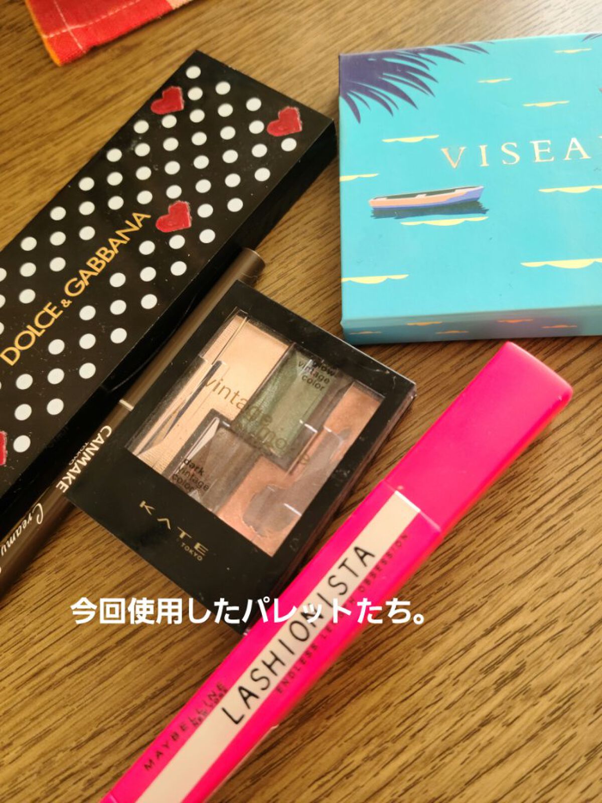 Étendu Palette   SOLEIL LA PLAGE/VISEART/アイシャドウパレットを使ったクチコミ（3枚目）