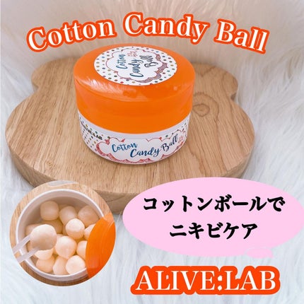 COTTON CANDY BALL/Alive:Lab/その他スキンケアを使ったクチコミ(1枚目)