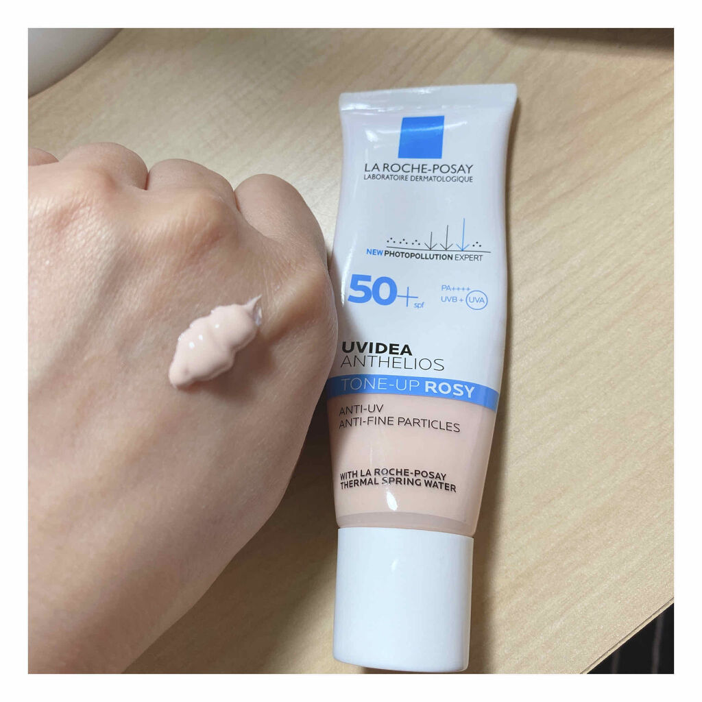 UVイデア XL プロテクショントーンアップ ローズ/ラ ロッシュ ポゼ/日焼け止めクリームを使ったクチコミ（2枚目）