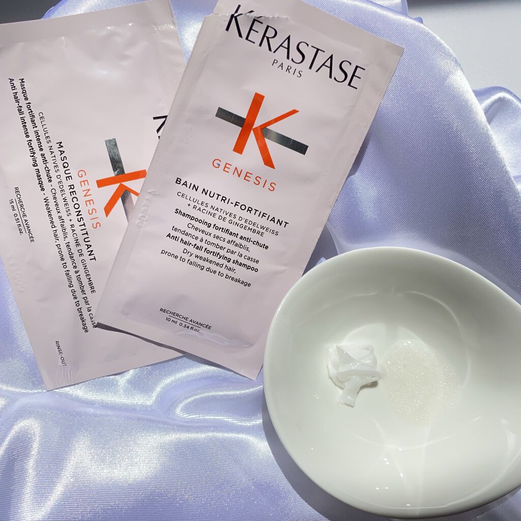 GN バン ニュートリ フォーティファイ/ケラスターゼ/頭皮ケアを使ったクチコミ（2枚目）