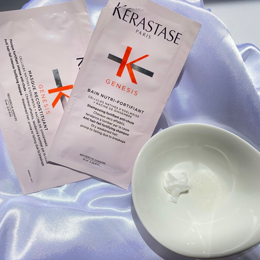 GN バン ニュートリ フォーティファイ/ケラスターゼ/頭皮ケアを使ったクチコミ(2枚目)