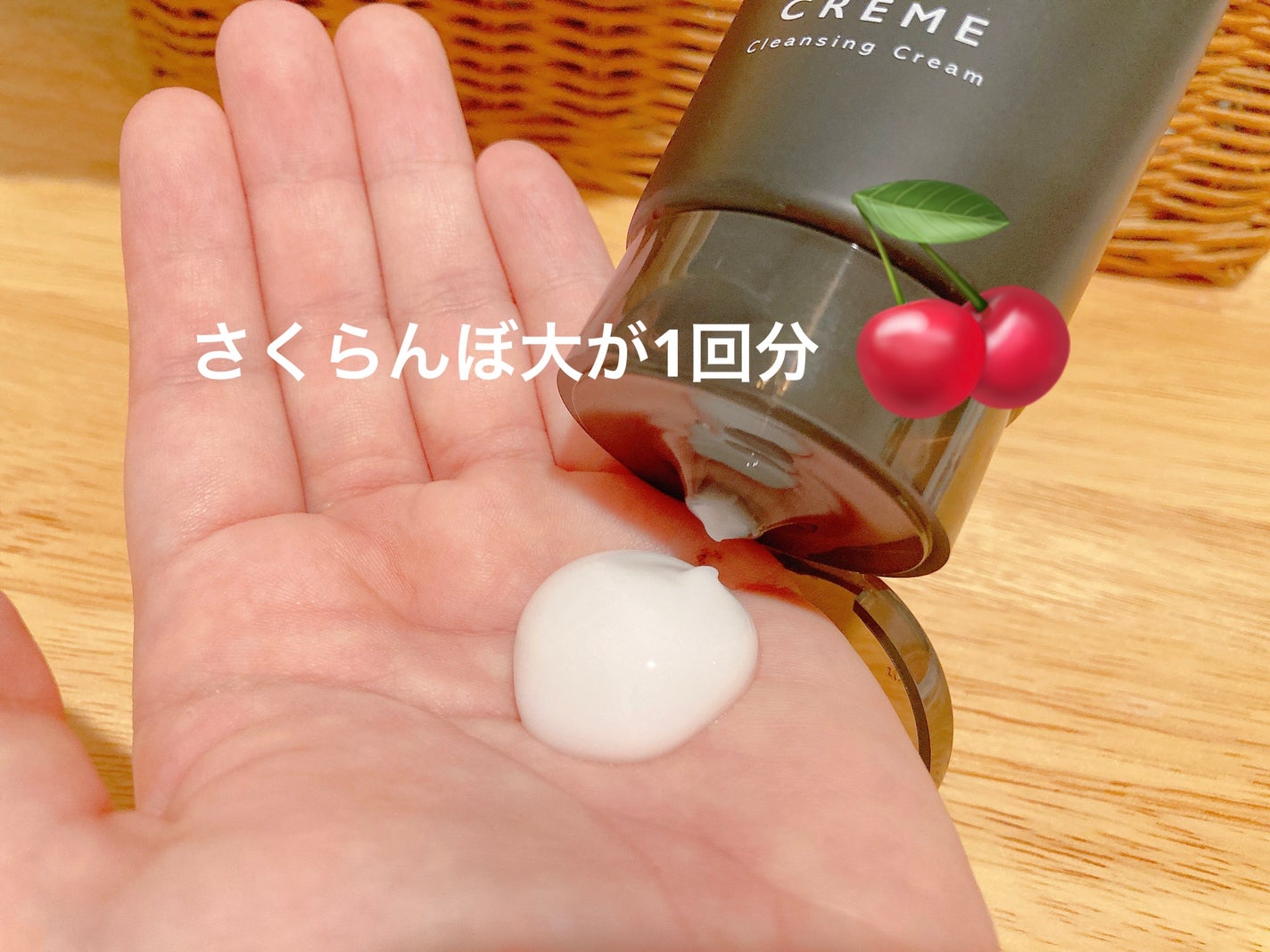 ã¯ã¬ã¡ ã¯ã¬ã³ãžã³ã°ã¯ãªãŒã  N/ããªã¹ã¢ãã/ã¯ã¬ã³ãžã³ã°ã¯ãªãŒã ã䜿ã£ãã¯ãã³ãïŒ2æç®ïŒ