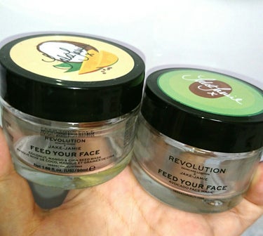 Revolution Skincare X Jake Jamie Avocado Face Mask/MAKEUP REVOLUTION/洗い流すパック・マスクを使ったクチコミ（3枚目）