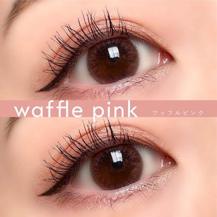 LuMia comfort 1day CIRCLE/LuMia/ワンデー(1DAY)カラコンを使ったクチコミ(2枚目)