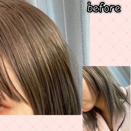 ボタニスト ボタニカルヘアマスク デイリーダメージリペア/BOTANIST/ヘアマスク・ヘアパックを使ったクチコミ(3枚目)