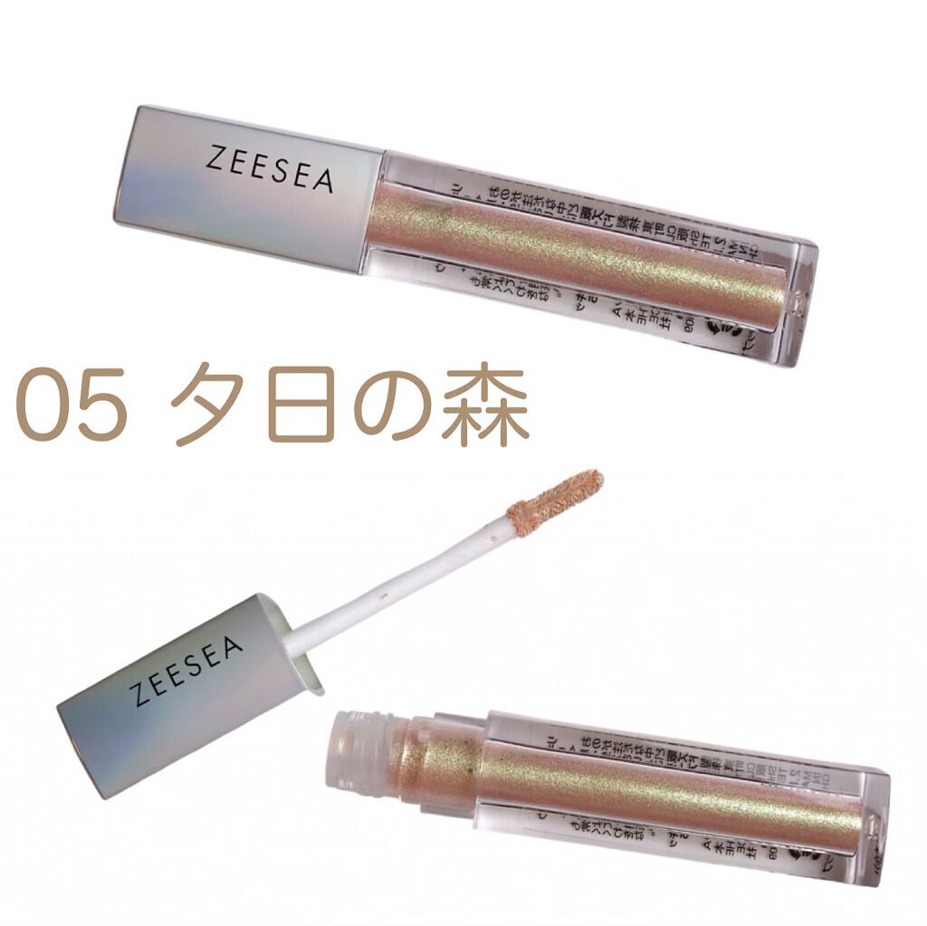 ダイヤモンドシリーズ 星空リキッドアイシャドウ/ZEESEA/リキッドアイシャドウを使ったクチコミ(3枚目)