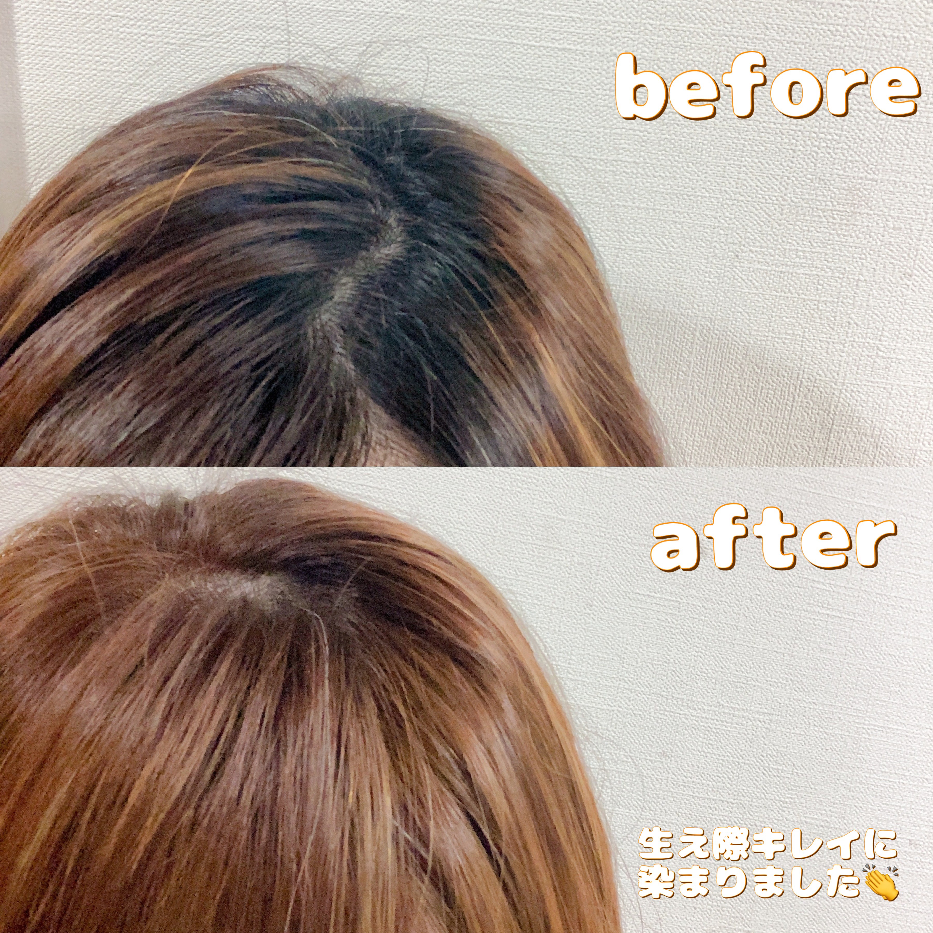 泡カラー マシュマロブラウン/リーゼ/ヘアカラーを使ったクチコミ（3枚目）