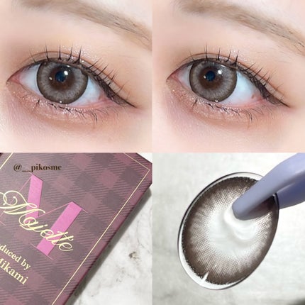 Majette 1day/Majette/ワンデー(1DAY)カラコンを使ったクチコミ(4枚目)