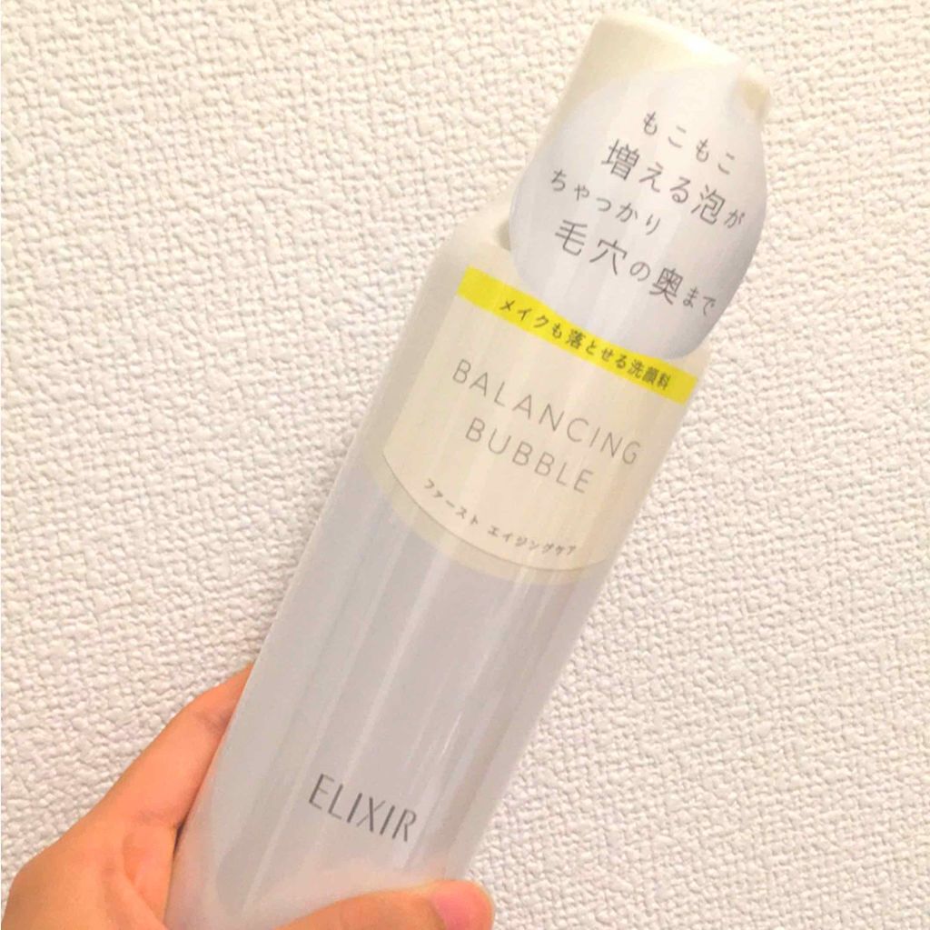 ルフレ バランシング バブル/エリクシール/泡洗顔を使ったクチコミ(1枚目)