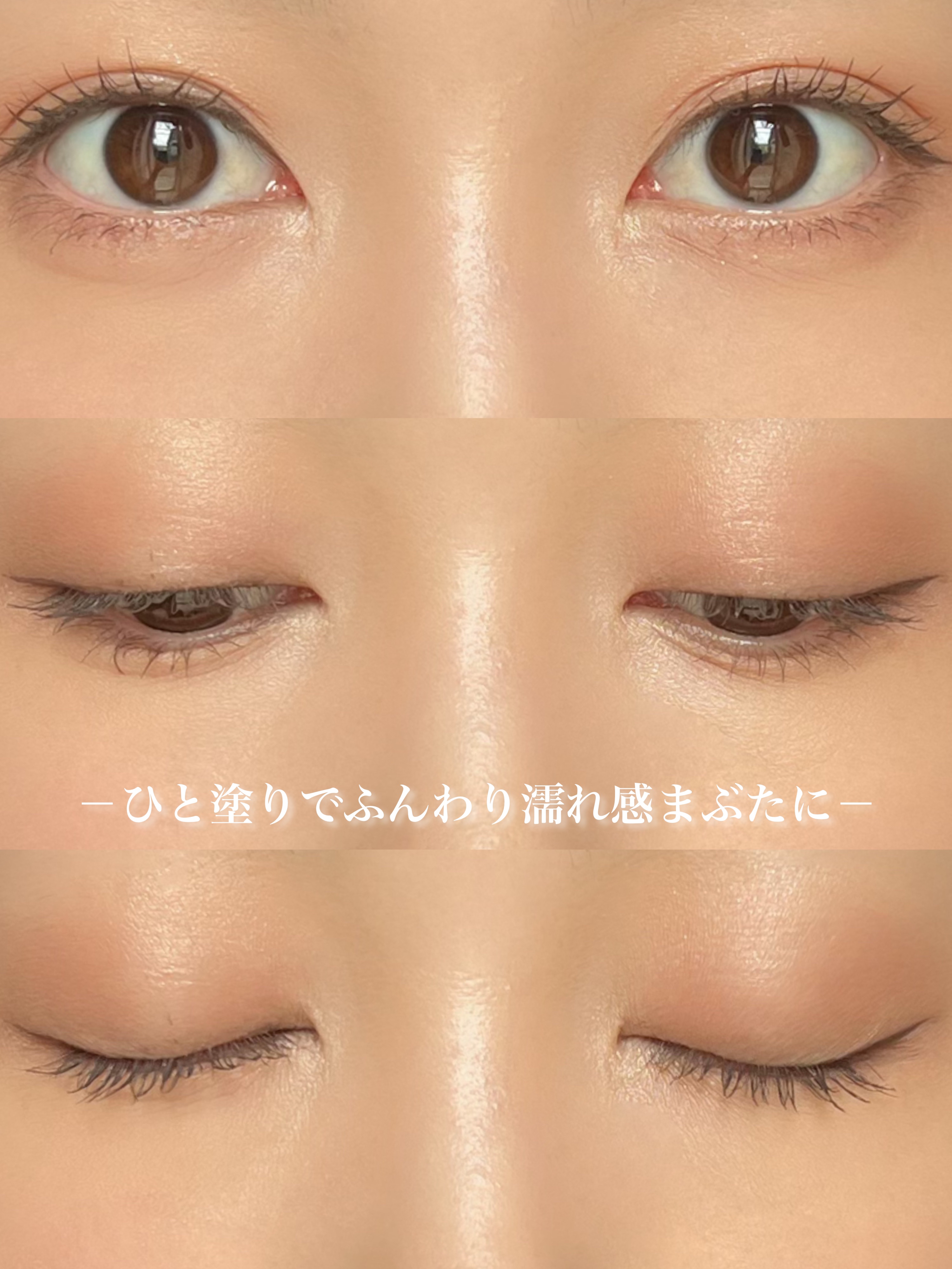 アディクション ザ アイシャドウ パール/ADDICTION/単色アイシャドウを使ったクチコミ（3枚目）