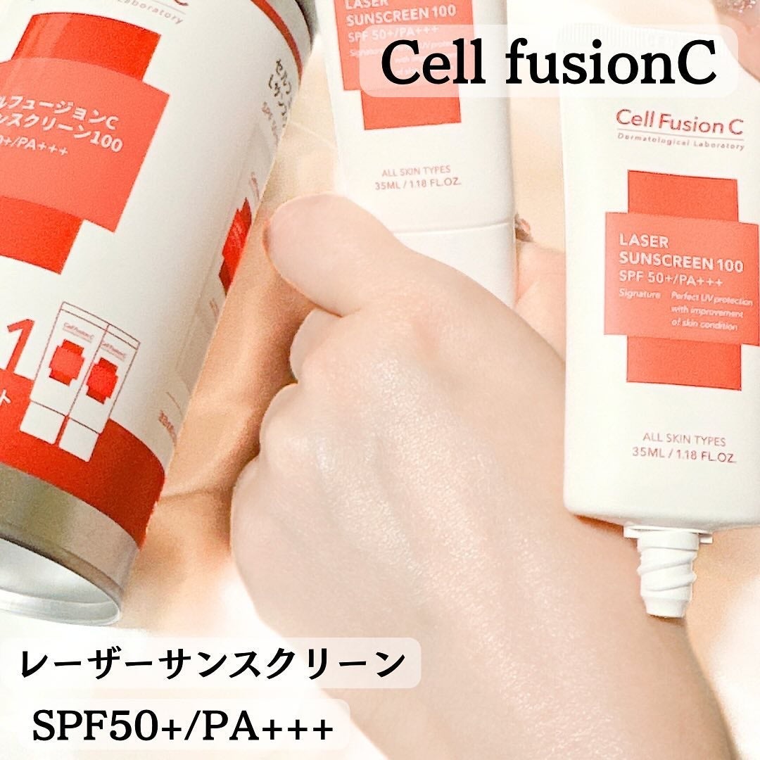 レーザーサンスクリーン 100/Cell Fusion C(セルフュージョンシー)/日焼け止めクリームを使ったクチコミ(7枚目)