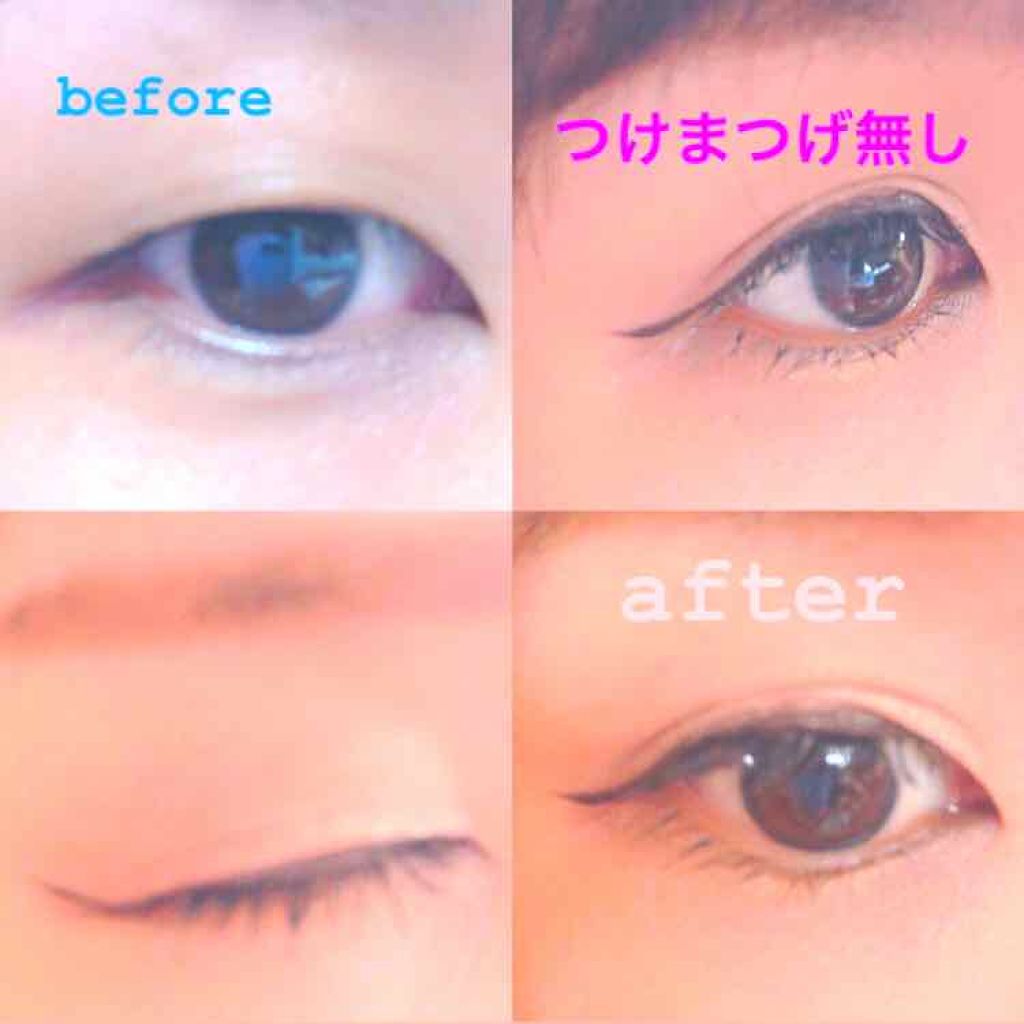 【旧品】オリシキ アイリッドスキンフィルム/D-UP/二重まぶた用アイテムを使ったクチコミ(2枚目)