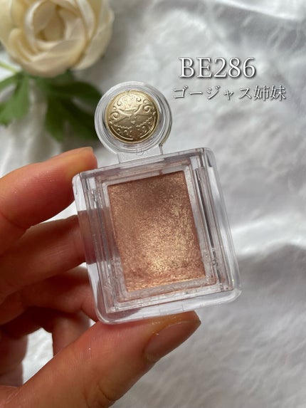 シャドーカスタマイズ/MAJOLICA MAJORCA/単色アイシャドウを使ったクチコミ(2枚目)