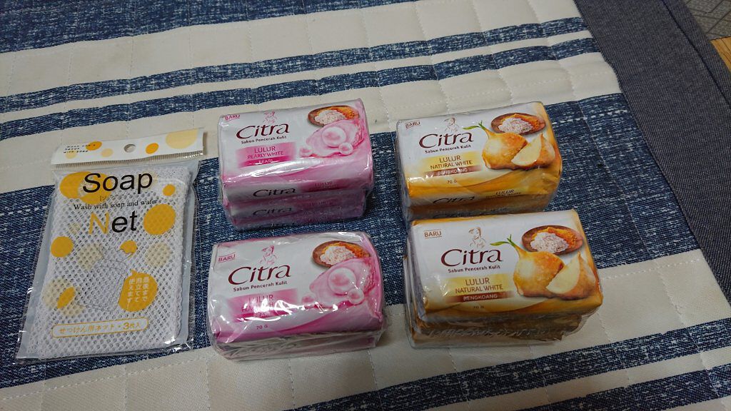 にゃーにゃ一団 on LIPS 「今日は風が強かったけどお昼🍴食べた後にまたみんなでいつものよう..」(2枚目)