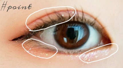 リキッド グリッター シャドウ/rom&nd/グリッターを使ったクチコミ(4枚目)