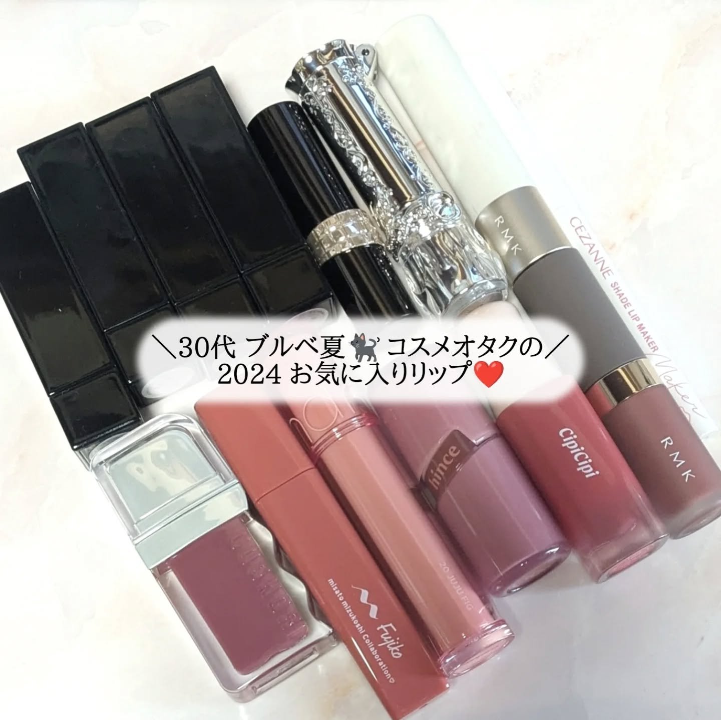 ケイト リップモンスター/KATE/口紅を使ったクチコミ（1枚目）