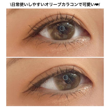 LaFORTE Lena 1day UV/LaFORTE/ワンデー(1DAY)カラコンを使ったクチコミ(5枚目)