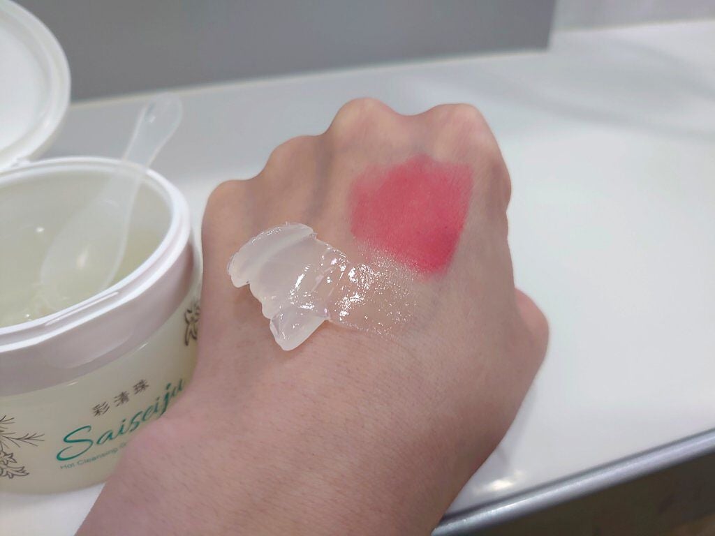 彩清珠 ホットクレンジングジェルバームTB/彩清珠/クレンジングジェルを使ったクチコミ(3枚目)