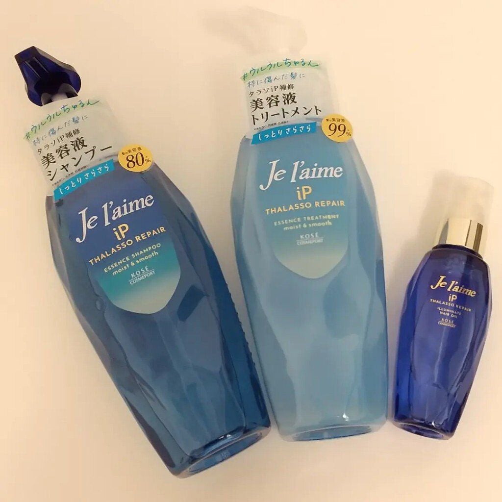 iP タラソリペアイルミネートヘアオイル/Je l'aime/ヘアオイルを使ったクチコミ(3枚目)