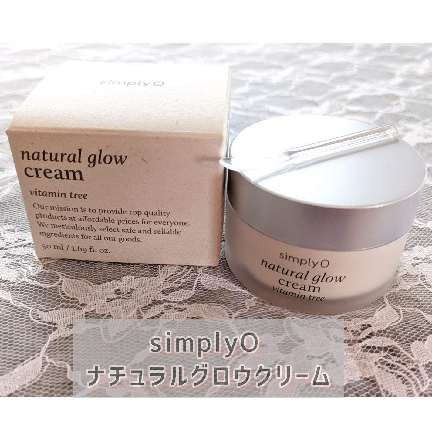 **Smiley** on LIPS 「𓈒𓐍𓂃◌𓈒𓐍𓂃◌𓈒𓐍𓂃◌𓈒𓐍𓂃◌𓈒 韓国発ヴィーガンライフケア..」(1枚目)