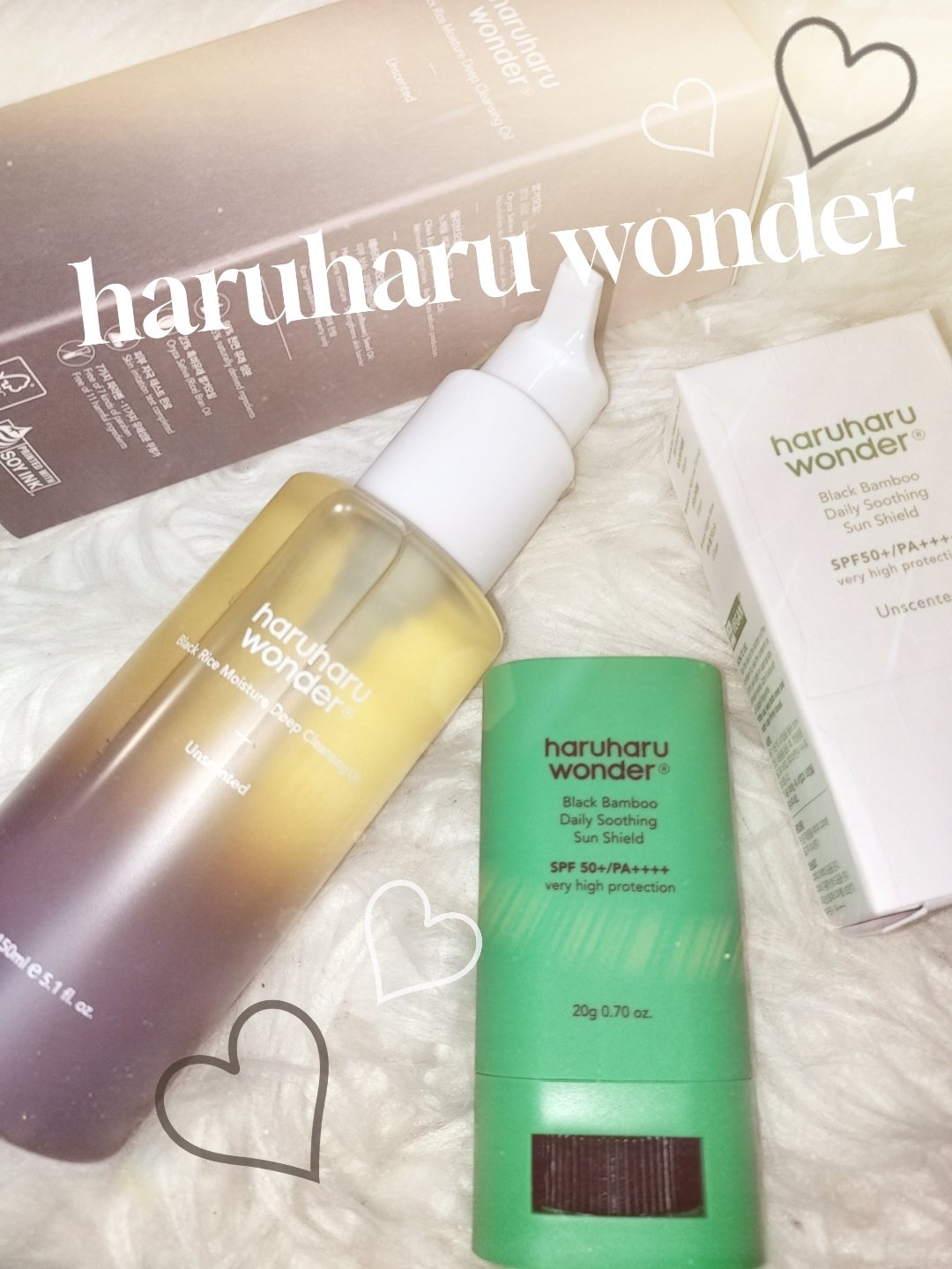 ブラックライス　モイスチャー　ディープクレンジングオイル/haruharu wonder/オイルクレンジングを使ったクチコミ（1枚目）