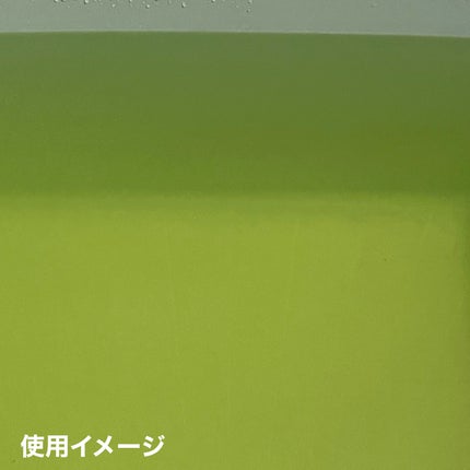 メディキュア 柑橘の香り【医薬部外品】/バブ/炭酸系入浴剤を使ったクチコミ(8枚目)