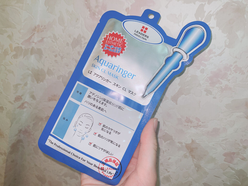 アクアリンガー スキン クリニック マスク/LEADERS/シートマスク・パックを使ったクチコミ（1枚目）