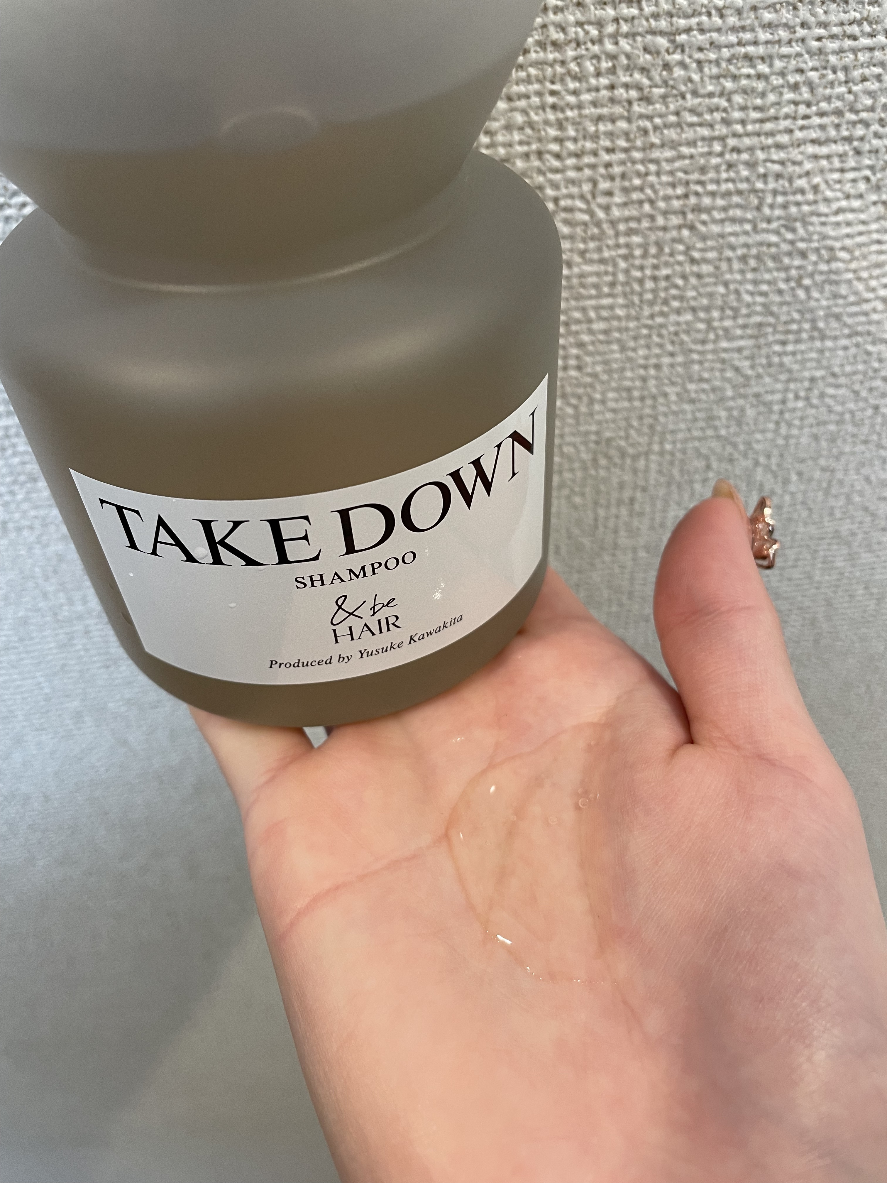 &be ヘビーグロウトリートメント/&be HAIR/洗い流すヘアトリートメントを使ったクチコミ（2枚目）