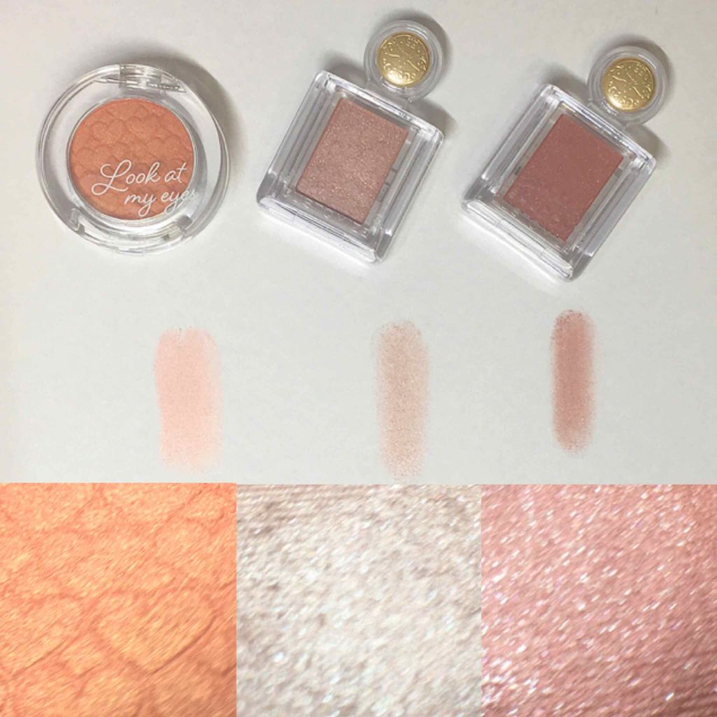 ルックアット マイアイズ/ETUDE/単色アイシャドウを使ったクチコミ(3枚目)