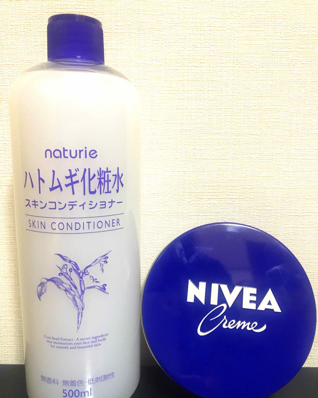 ハトムギ化粧水(ナチュリエ スキンコンディショナー R )/ナチュリエ/化粧水を使ったクチコミ（1枚目）