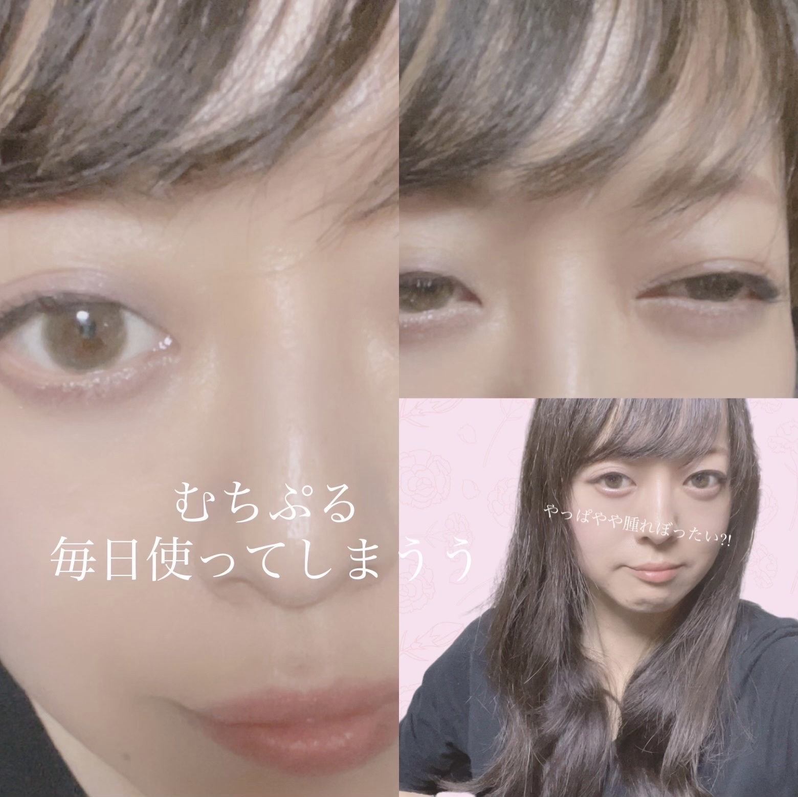 メイメ！ ブロッコリン/LARME/カラーコンタクトレンズを使ったクチコミ（2枚目）