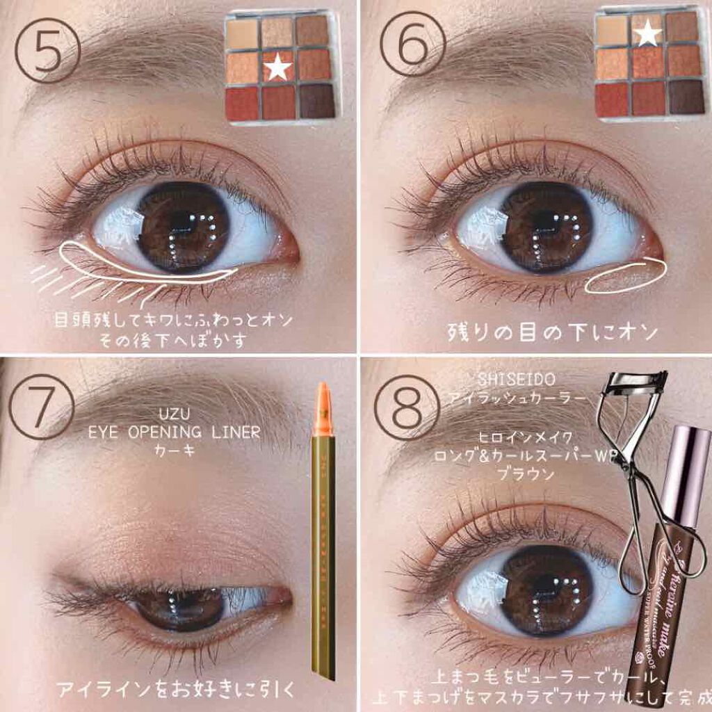 ディオール バックステージ アイ パレット/Dior/アイシャドウパレットを使ったクチコミ(3枚目)