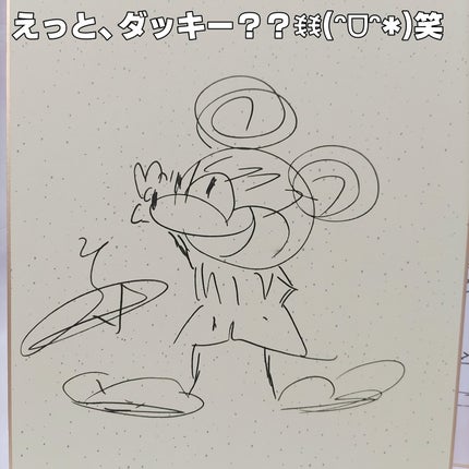 ãµããðããªã£ã¿ã®çŸå®¹â£ïžãã©ããïžâïž on LIPS ãåºå®çšèªå·±ç޹仿¬ã«ã¯æžããããŸããã§ããã®ã§ãåºå®è¡šç€ºãå¯èœã«..ãïŒ5æç®ïŒ