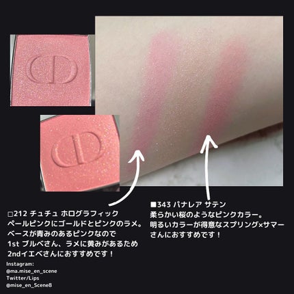 を使ったクチコミ(2枚目)