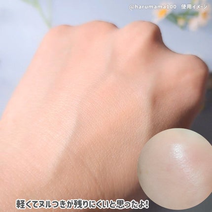 マイクロクレンシンクバーム/アンジエンド/クレンジングバームを使ったクチコミ(5枚目)