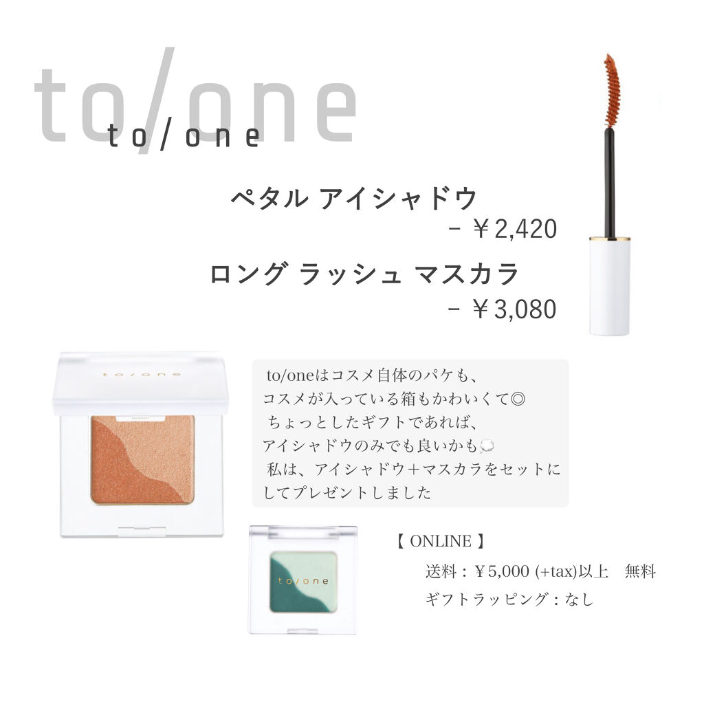 【旧】ディオール アディクト リップ マキシマイザー/Dior/リップグロスを使ったクチコミ（2枚目）