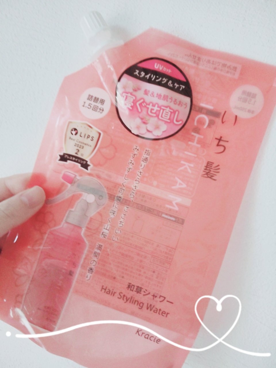 髪＆地肌うるおう寝ぐせ直し和草シャワー/いち髪/ヘアミストを使ったクチコミ（1枚目）