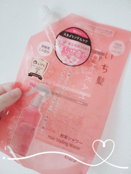 いち髪 髪&地肌うるおう寝ぐせ直し和草シャワーのクチコミ「 いち髪 髪&地肌うるおう寝ぐせ直し和草シャワー
みなさん、こんばんは☺
今回は、 いち髪.....」(1枚目)