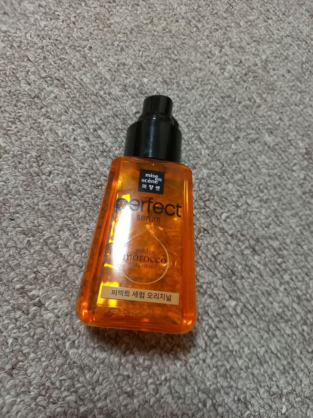 パーフェクト セラム オリジナル/miseenscene/ヘアオイルを使ったクチコミ（1枚目）