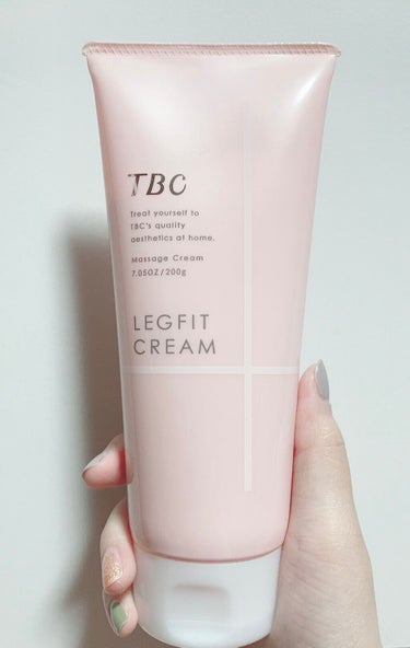 TBC レッグフィットクリームのクチコミ「✔️TBC レッグフィットクリーム


アウトレットで見つけたので購入してみました🙋🏻‍♀️
.....」（3枚目）