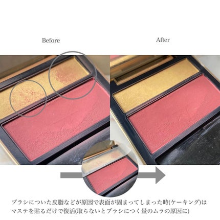 りお【美容好き元会社員】 on LIPS 「メイクの中で苦手だったもの眉に次いで2位がチークでしたそんな..」(8枚目)