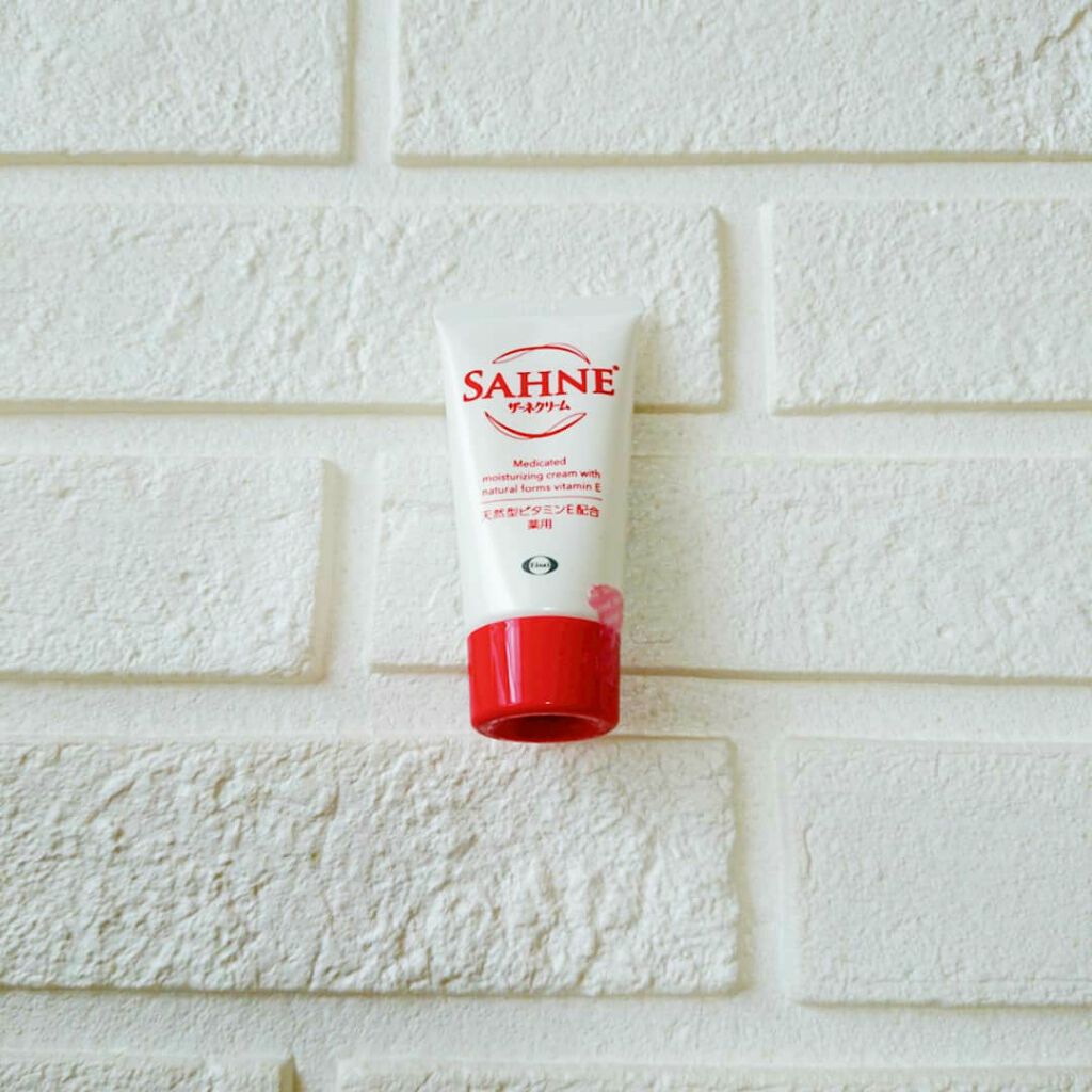 ザーネクリーム/ザーネ/ボディクリームを使ったクチコミ(1枚目)