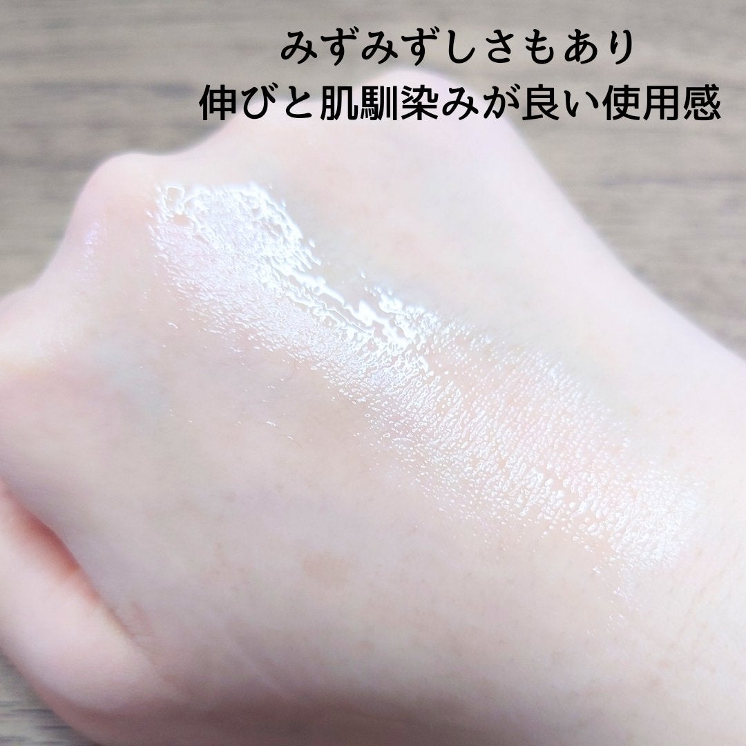 毛穴アンプル/ブラン/美容液を使ったクチコミ(4枚目)