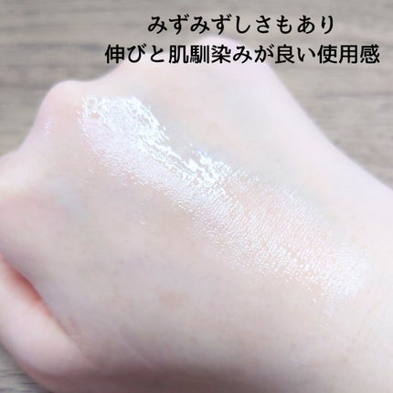 毛穴アンプル/ブラン/美容液を使ったクチコミ(4枚目)